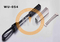 FTTH Drop Wire Clamp